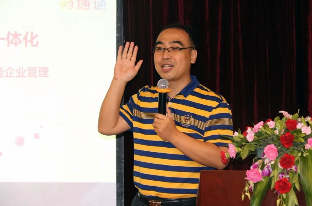 广东壹信,yeeseen